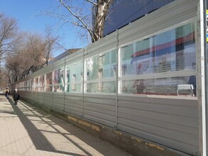 В центре Благовещенска установили шумозащитный экран
