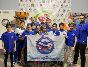 Пловцы Приамурья завоевали награды на всероссийских соревнованиях 
