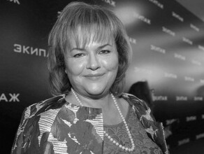 Умерла актриса Александра Яковлева блиставшая в советском Экипаже