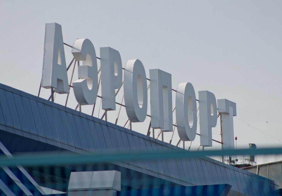 В Амурской области изза сильного ветра пришлось перенести авиарейс