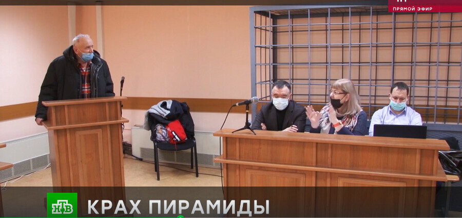В Хабаровске начался суд над известным в Благовещенске общественным деятелем и краеведом Что говорит сам Евгений Литус