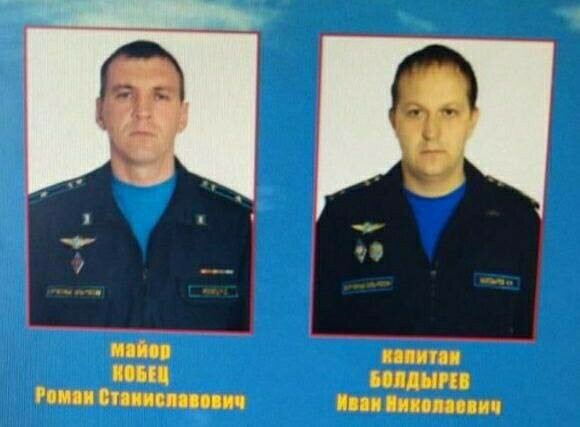 Двух вертолетчиков из Приморья совершавших боевые вылеты на Украине представили к званию Героя России