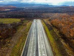 Дорога в никуда трассу Владивосток  Находка на которую потратили миллионы предложили не достраивать фото