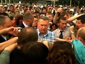 Деньги арбузы и цветы вспоминаем визиты Владимира Жириновского в Благовещенск архивное видео