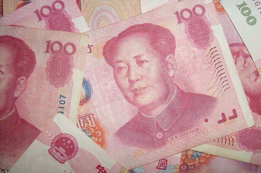 Курс юаня упал ниже отметки в 125 рубля  впервые за полтора месяца