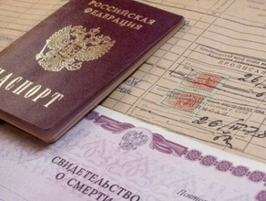 Жители Благовещенска сообщили о трудностях в областном морге