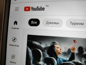В России появился сервис для переноса контента из YouTube на российскую видеоплощадку