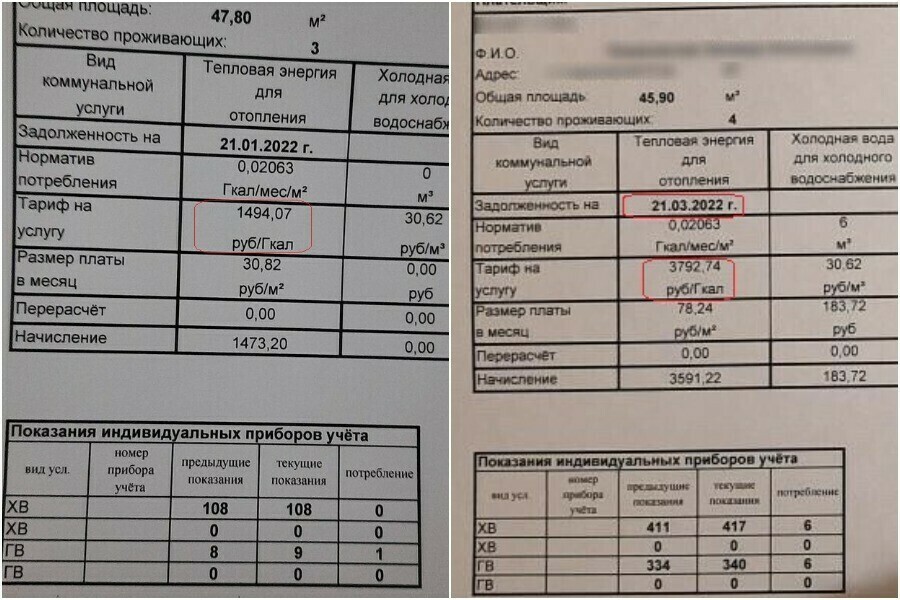 Озвучено почему для некоторых благовещенцев в 25 раза вырос тариф на тепло и как это исправить