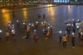В Хабаровске митингующие выстроили гигантское слово SOS
