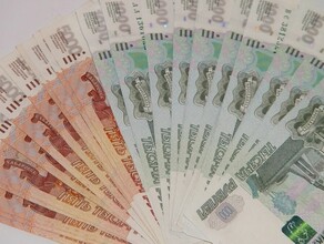 Амурчане могут выиграть до 15 миллиона рублей на международном молодежном форуме