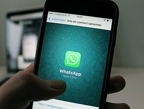 В WhatsApp можно будет рисовать и редактировать изображения 