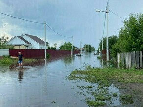 Мы постепенно отселим людей губернатор Приамурья рассказал президенту о зонах затопления в области  