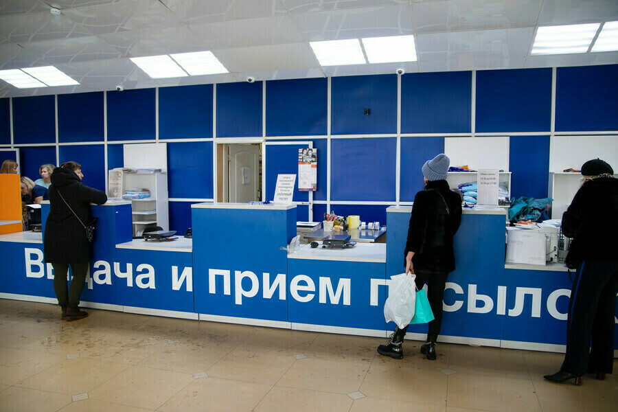 В Амурской области отремонтируют почтовые отделения