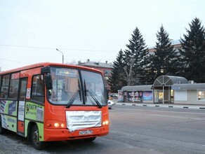 Три автобуса 15 апреля изменят маршруты в связи с ремонтом на Мухина в Благовещенске 