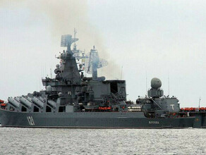 В штормовых условиях крейсер Москва затонул при буксировке в порт 