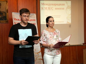 Амурский госуниверситет стал победителем грантового конкурса Росмолодежи