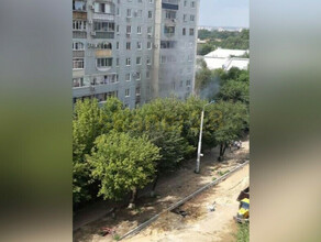 К субботнему пожару на улице Калинина в Благовещенске мог привести поджог 