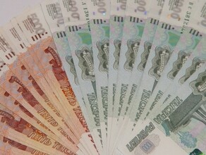 Амурчанин так хотел продать участок земли что погасил более чем полуторамиллионную задолженность перед банками