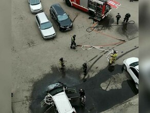 В Благовещенске горел автомобиль видео