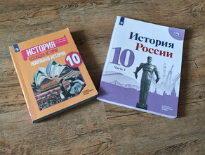 Глава Минпросвещения РФ Кравцов школьники начнут изучать историю с первого класса