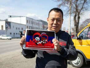Китайские бизнесмены собрали в Благовещенске гуманитарную помощь для жителей Донбасса