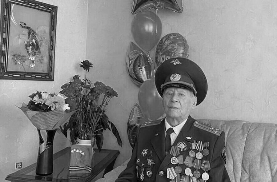 В Благовещенске скончался ветеран войны Петр Блажко
