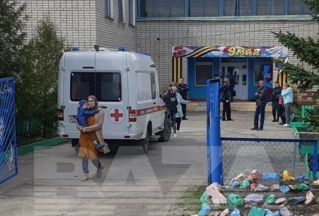Вооруженный мужчина расстрелял детей в детском саду Ульяновской области есть жертвы