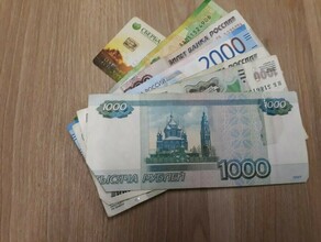 Амурчане вновь стали жертвами мошенников отдав им 700 тысяч рублей