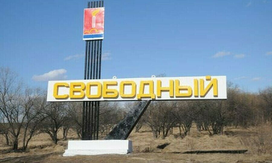 Мэр Свободного советуется с горожанами нужно ли отключать в городе отопление