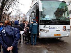 30 переселенцев из ЛДНР и Украины прибыли в Амурскую область фото