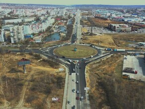 Стало известно когда в Благовещенске уложат верхний слой асфальта на калининской развязке видео