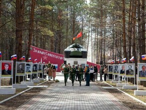 В Моховой Пади и Садовом почтили память земляков в преддверии Дня Победы фото 