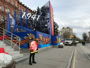 Власти Хабаровского края приказали задрапировать памятник Ленину Начались волнения вмешалась генпрокуратура