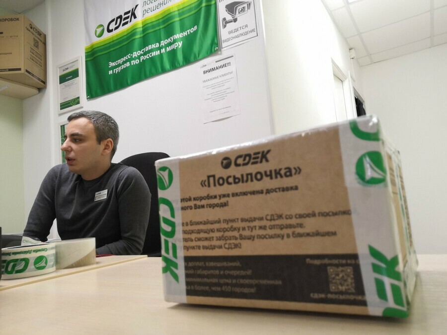Международная курьерская компания взялась доставлять бренды ушедшие из России 