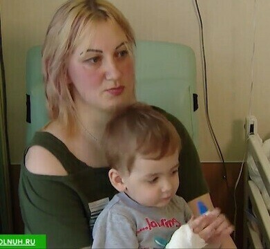 Амурский минздрав обеспечил маленького пациента лекарством только после сюжета на НТВ и вмешательства прокуратуры