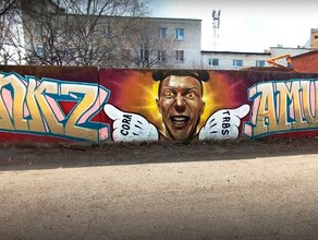 Прием заявок на конкурс Street Art Energy продолжается