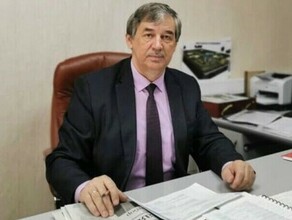 В отношении бывшего мэра Шимановска Павла Березовского возбуждено уголовное дело