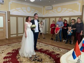 Жених из Мариуполя и невеста из Днепропетровска в Благовещенске поженились переселенцы с Украины фото видео