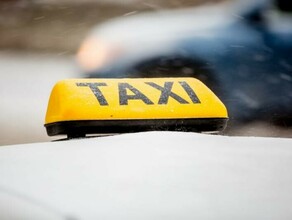 Судимым запретят работать в такси и водить общественный транспорт