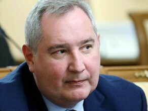 Рогозин предложил назвать Курильские острова поновому 