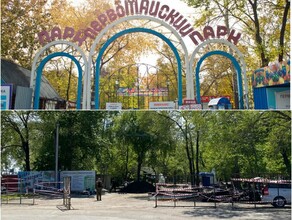 В Первомайском парке демонтировали его визитную карточку  главные ворота фото