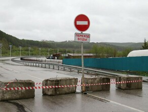 В Сковородине изза резкого подъема воды в реке затоплен участок федеральной трассы Въезд в город перекрыт