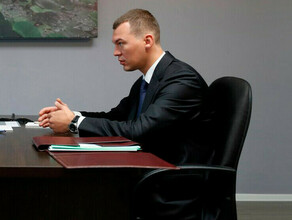 Губернатор Михаил Дегтярёв сообщил что Хабаровский край взял шефство над украинским городом Дебальцево