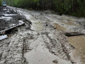 Где в Амурской области перемыты дороги и нет проезда