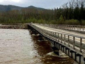 В  Селемджинском районе решают вопрос о проектировании и строительстве нового моста через Селемджу