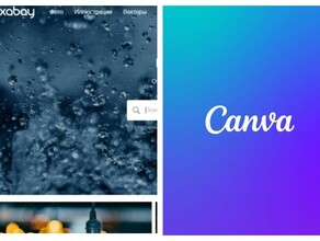 В России перестали работать сервисы Pixabay и Canva