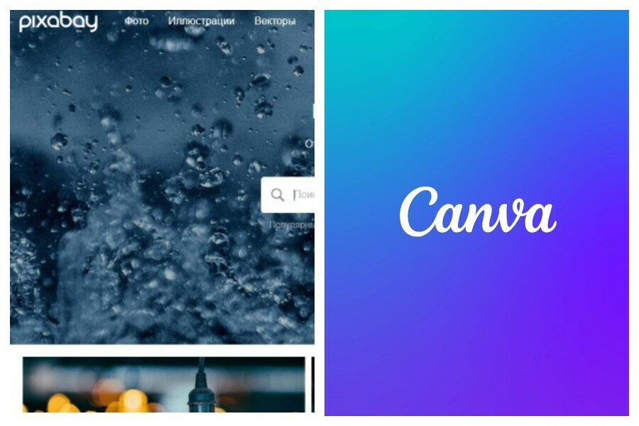 В России перестали работать сервисы Pixabay и Canva