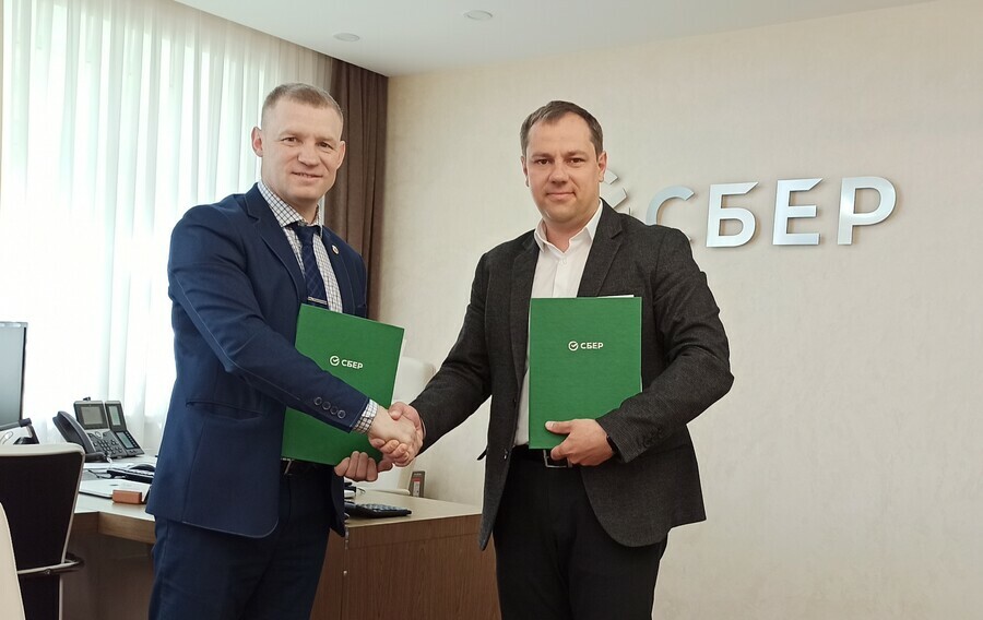Сбербанк и торговопромышленная палата Амурской области заключили соглашение о сотрудничестве
