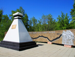 Памятник в честь Айгунского договора в Приамурье хотят увенчать двуглавым орлом