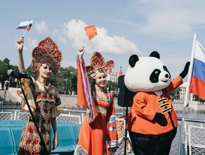 В Благовещенске начались мероприятия Российскокитайской ярмарки культуры и искусства программа